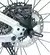 Imagem do Bicicleta Sense Exalt E-trail AL Race Forty-5 2025