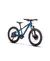 Imagem do Bicicleta Sense Grom 20 Evo 2025