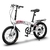 Bicicleta Dobrável Two Dogs Pliage Alloy - adicionar ao carrinho online