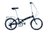 Bicicleta Dobrável Rio South Wave - Voltage Bikes - Bike Shop