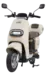 Scooter Elétrico Autopropelido Sudu A3 1000W Bateria de Lítio - loja online