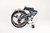 Imagem do Bicicleta Dobrável Rio South Way D
