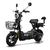 Bicicleta Elétrica Bet.Go 1000W Lítio 48V Two Dogs - adicionar ao carrinho online