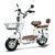 Bicicleta Elétrica Two Dogs Bet.Retro 800W Lítio 48v c/ Alarme e 2 Lugares