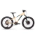 Bicicleta Sense Grom 20 Evo 2025 - adicionar ao carrinho online
