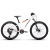 Bicicleta Sense Grom 24 Race 2025 - adicionar ao carrinho online