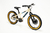 Bicicleta Sense Grom 16 2025 - loja online