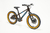 Bicicleta Sense Grom 16 2025 - Voltage Bikes - Bike Shop