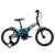 Bicicleta Infantil Groove T16 - adicionar ao carrinho online