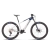 Bicicleta Elétrica Sense Impact E-Trail Forty5 2025 - adicionar ao carrinho online