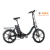 Bicicleta Elétrica Dobrável Rio South M2 Limited - adicionar ao carrinho online