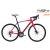 Bicicleta Speed Groove Overdrive 70 2023 - adicionar ao carrinho online