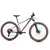 Bicicleta TSW Stamina Cues 9v 2025 - adicionar ao carrinho online