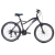 Bicicleta Rava Bolt 26 Edição 21v - adicionar ao carrinho online