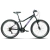 Bicicleta Rava Land 26 Edição 21v. Mecânico - adicionar ao carrinho online