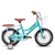 Bicicleta Infantil TSW Retrô Aro 16″ - adicionar ao carrinho online