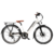 Bicicleta Elétrica RioSouth New Daily - adicionar ao carrinho online