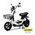Scooter Elétrica DROP EM1 800w Lítio 48v 12ah c/ 2 Lugares - adicionar ao carrinho online