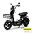 Scooter Elétrica DROP EM1 800w Lítio 48v 12ah c/ 2 Lugares na internet