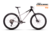 Bicicleta Sense Hardcore Comp 2024 na internet