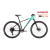 Bicicleta Groove Ska 70 2024 - adicionar ao carrinho online