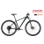 Bicicleta Groove Ska 90 2024 - adicionar ao carrinho online