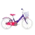 Bicicleta Infantil Groove Unilover 20 - adicionar ao carrinho online