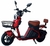 Imagem do Bicicleta Elétrica Autopropelido Duos E-TREK 1000W Bateria Lítio